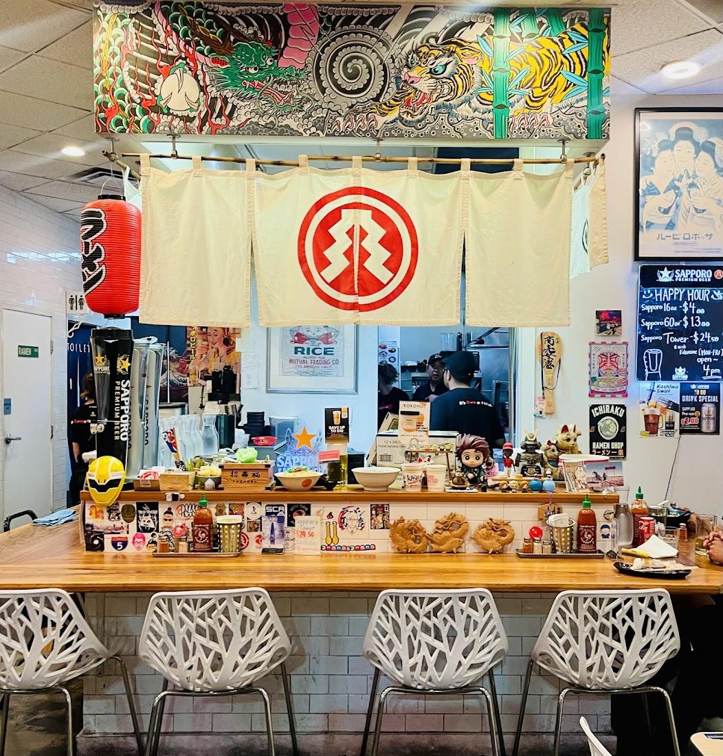 Kashiwa Ramen