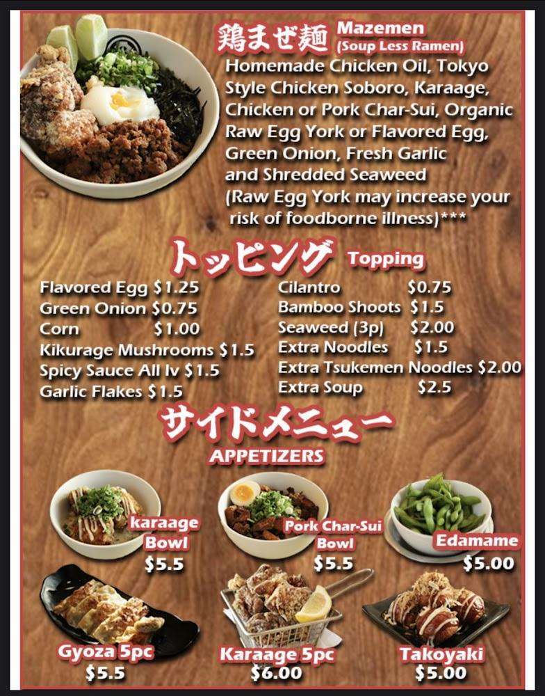 Kashiwa Ramen Menu image 4